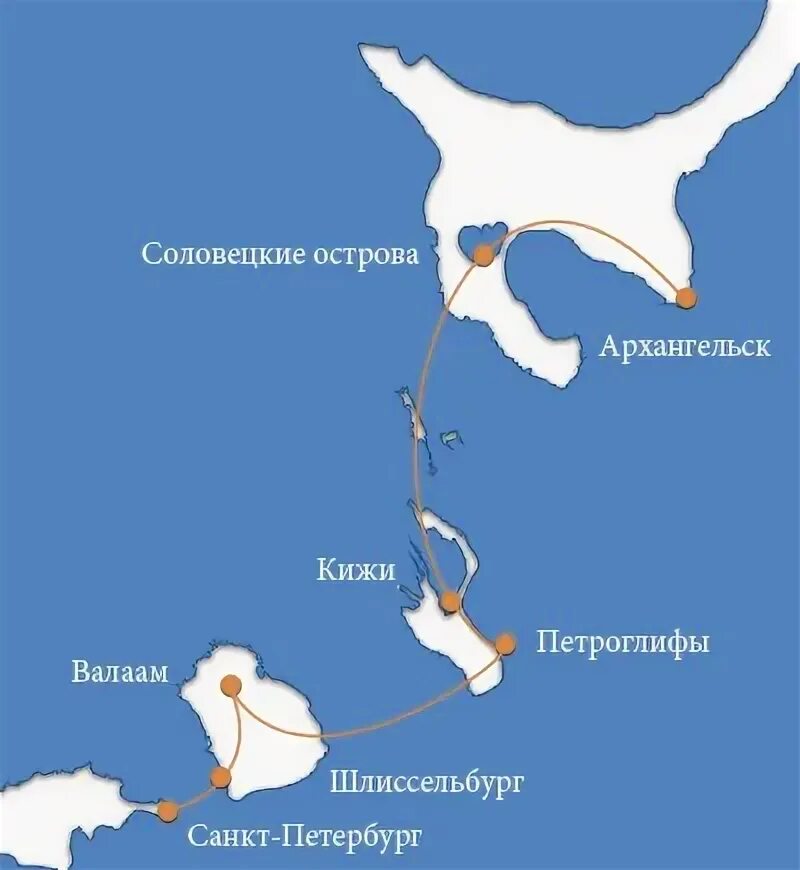 Соловки как добраться из петербурга. Валаам остров и соловки на карте. кижи валаам соловки на карте.