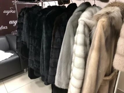 Комиссионный магазин шуб