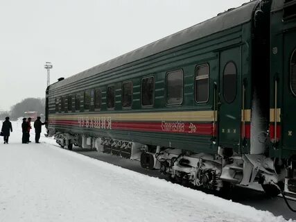 Поезд москва приобье билеты