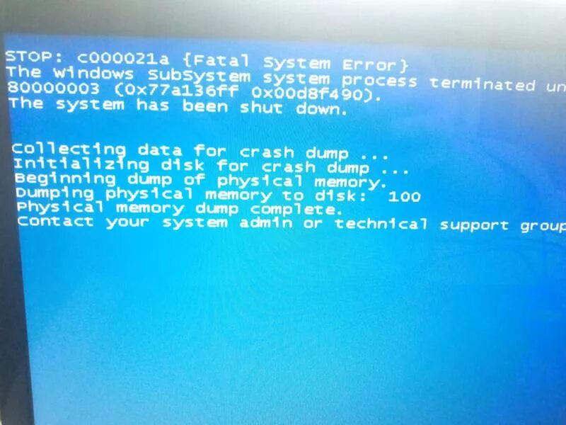 Синий экран смерти c000021a. Hardware Malfunction синий экран. Синий экран the System has halted. Материнская плата компьютера синий экран.