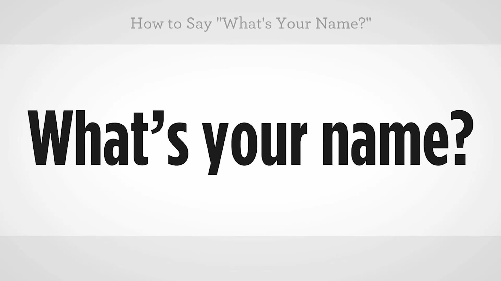 What s your game. What s your name. Your картинка. What is your name картинка. What is your name картинка для детей.