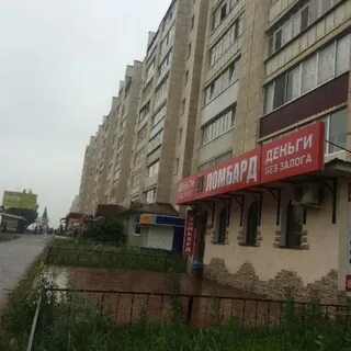 Ломбард октябрьский