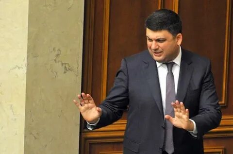 Страна тудей украины