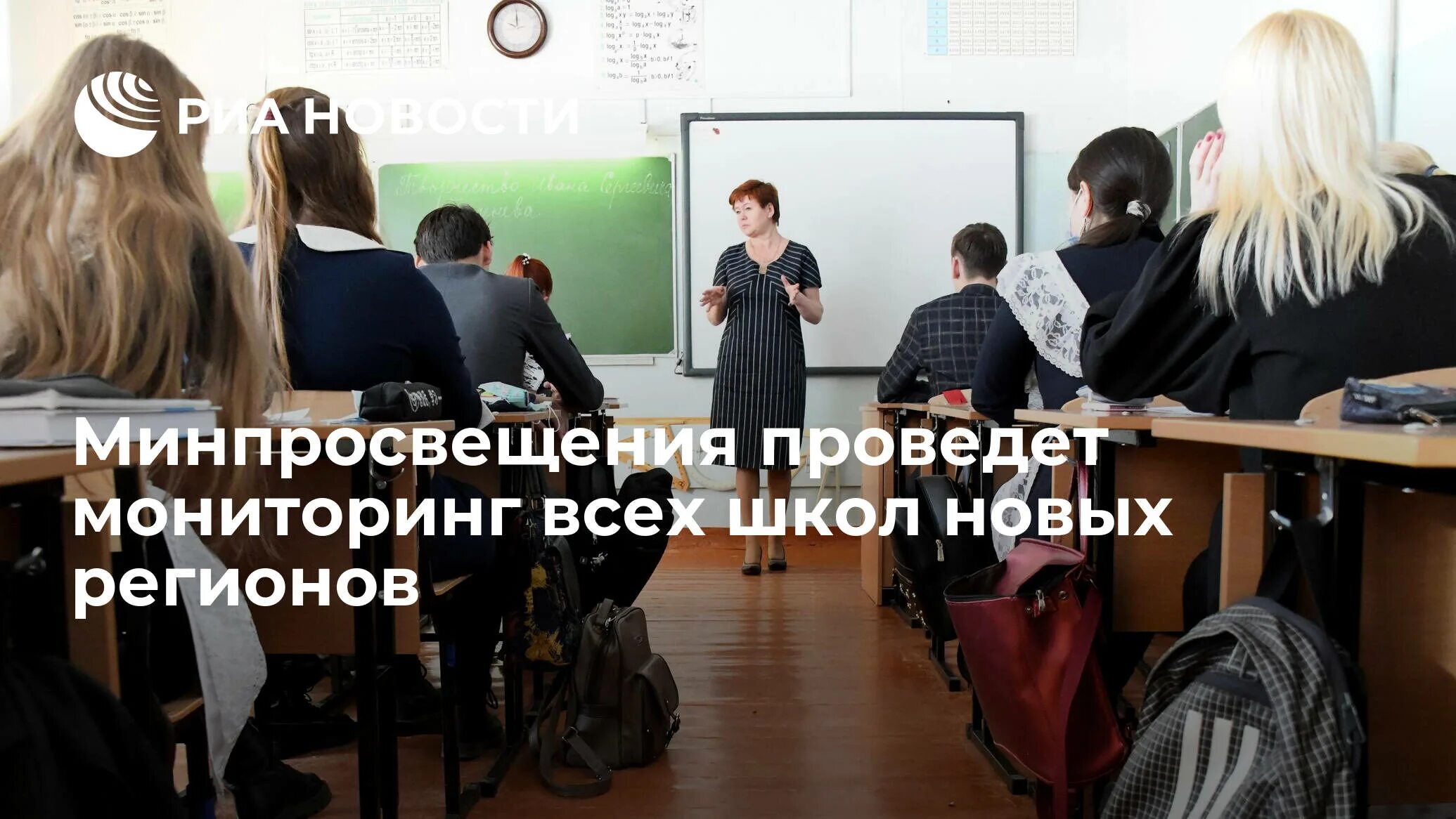 Кравцов о цифровой образовательной среде. Советник по воспитанию в школе. Предпринимательские классы в школах. ВПР перенесли на осень. Образовательная программа школы 2023