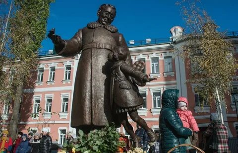 Маршак воронеж
