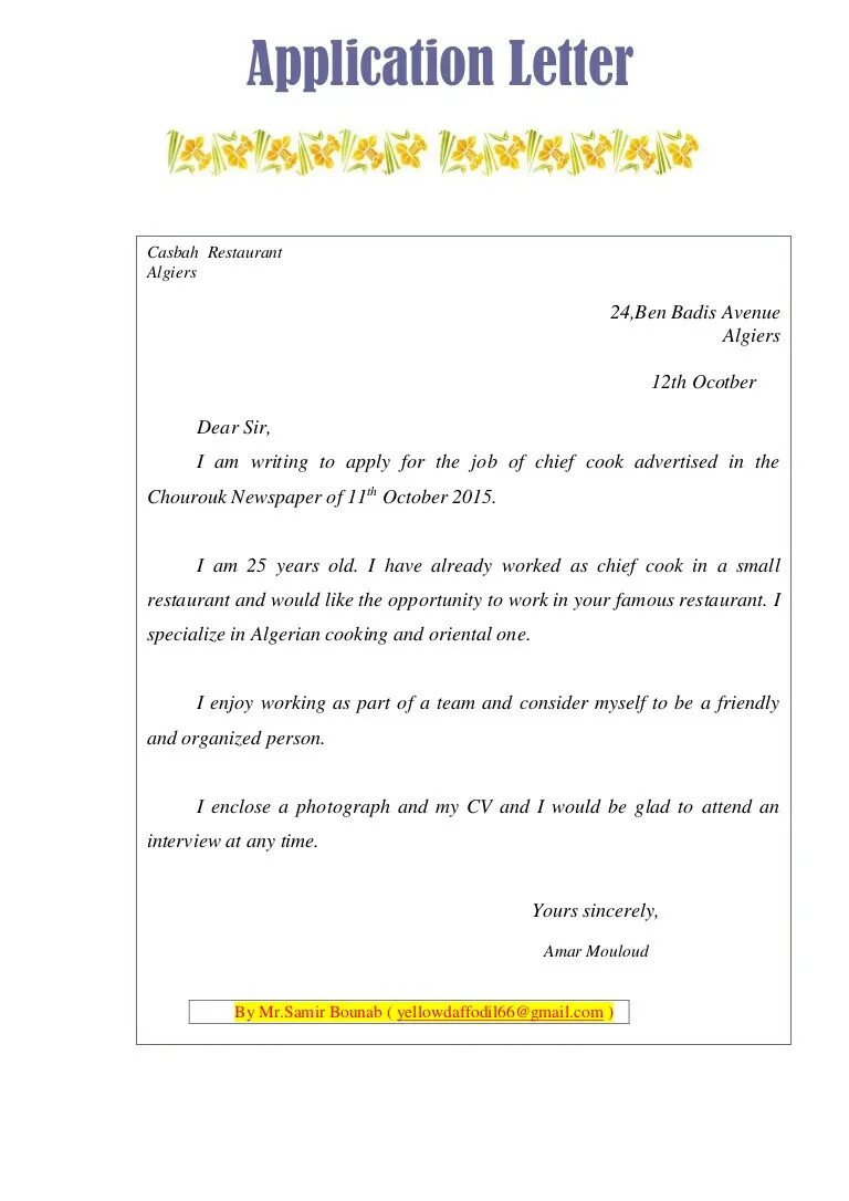 Writing application letter. Letter of application for a job example. Job application Letter example. Application Letter пример. A Letter of application шаблон.