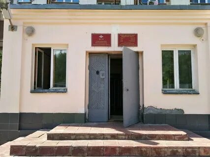 Телефон промышленного военкомата