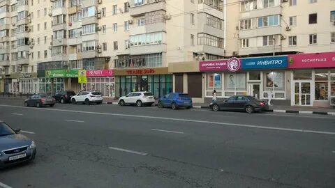 Здоровье нации куникова