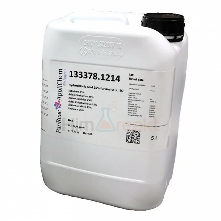 Хлороводородная кислота (соляная кислота). С соляная кислота 1500г (промторг). Хлористоводородная кислота 0,1%. Кислота соляная 1,5л стерх. 0 5 соляная кислота.