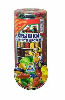 Крышки полинка
