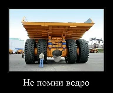 Интересно находиться