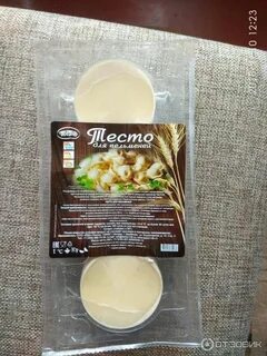 Тесто для пельменей кружочками