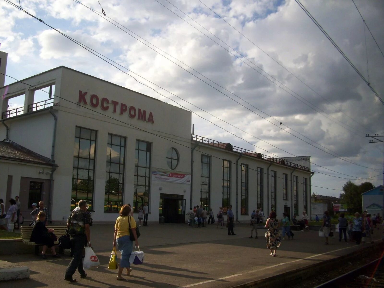 Жд кострома телефон справочная. Станция Кострома-новая Кострома. ЖД станция Кострома новая. Вокзал в Костроме Кострома новая. ЖД вокзал Кострома.