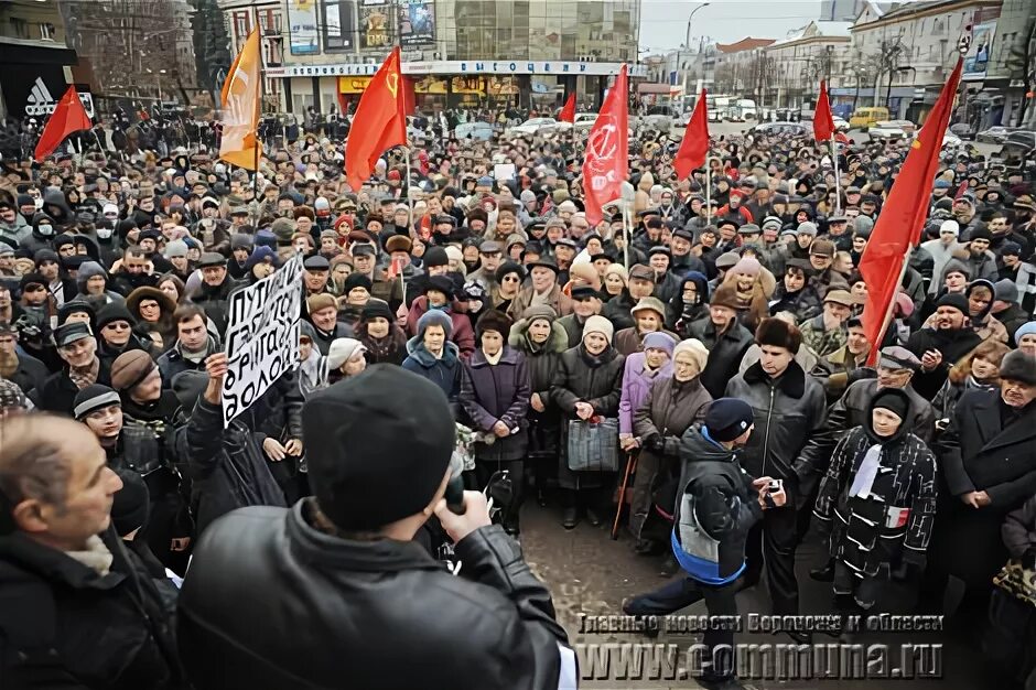 4 декабря 2011. 11 Декабря 2011. Честные выборы фото.