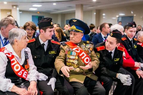 Ветеран югры