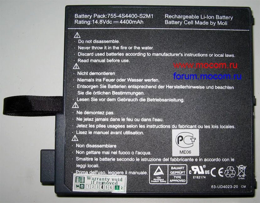 Battery backed. ROVERBOOK d550. ROVERBOOK partner d550. Аккумулятор для ноутбука DNS mb50-4s4400-s1b1 14.8 вольт. ROVERBOOK w570.