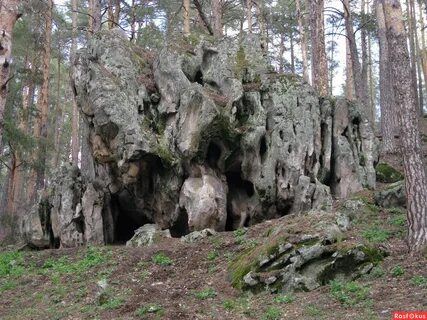 Каменная пасть