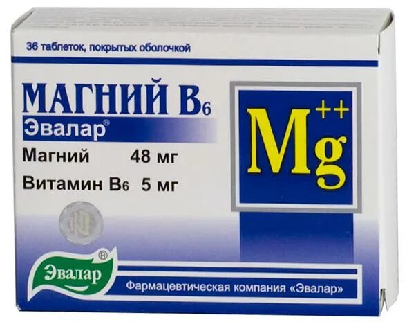 B6 в таблетках. Магний б6 БАД. Витамин б6 магний в таблетках. Магния в12, в6 таблетки. Магний б6 Эвалар.