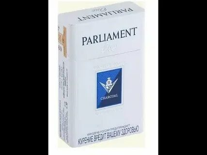 Сигареты парламент виды по крепости