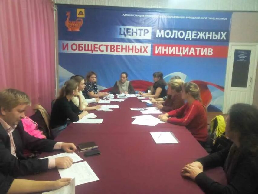 Центр развития общественных инициатив. Центр общественных инициатив. Ресурсный центр поддержки общественных инициатив фото. Центр поддержки общественных инициатив чем занимается. Диалоговая площадка картинки.