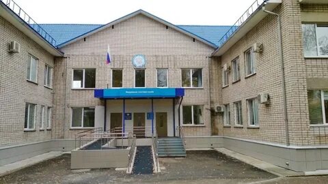 Телефон налоговой мотовилихинского