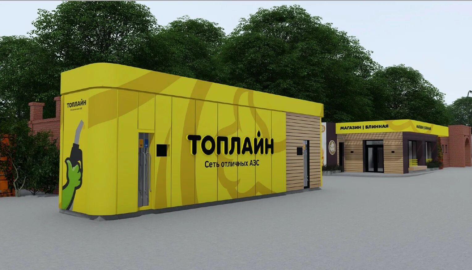 Topline xl шкаф купе. шкаф с системой hettich topline l. шкаф hettich topline xl. топ лайн. Topline xl hettich.