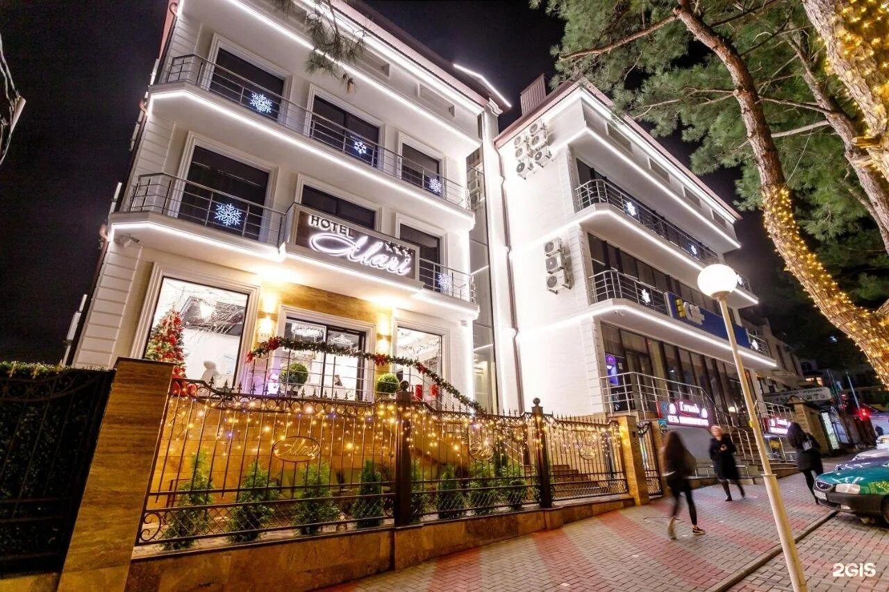 Centra maris resort jomtien 4. Mari resort. Mitsis rodos maris resort spa 5. Апсара пицунда. Отель роз мари лазаревское.