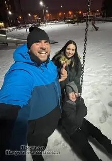 Ваня дома будет