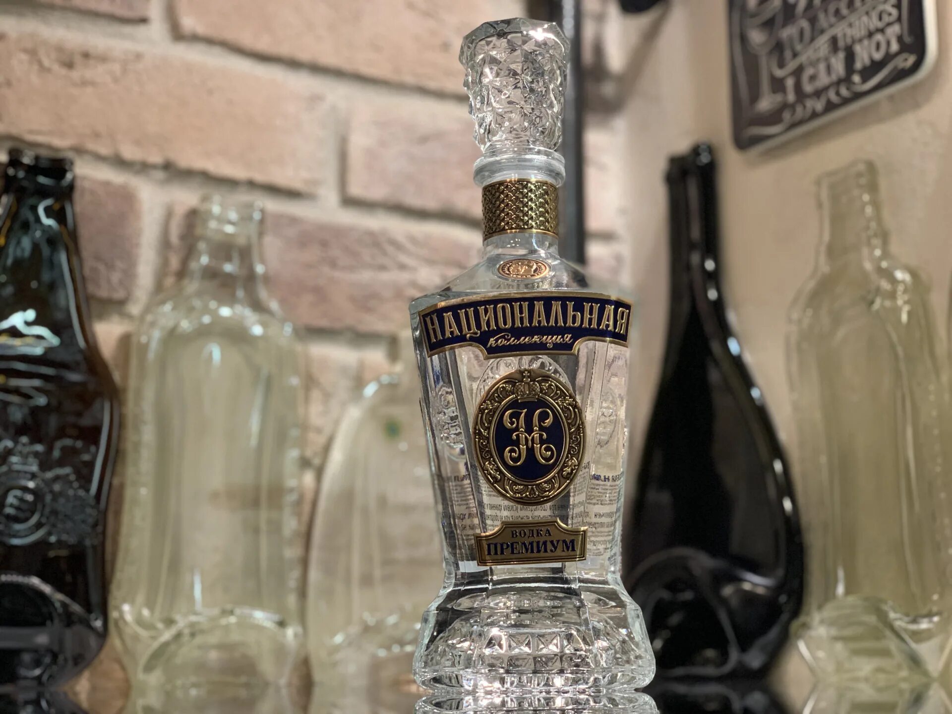 Премиальный водочный родом из швеции
