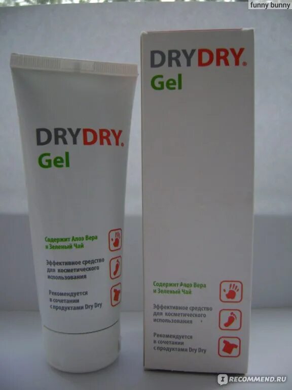 Dry dry gel