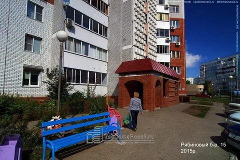 Тольятти 15