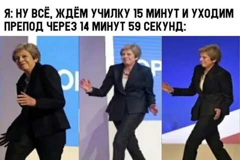 На 10 15 мин после