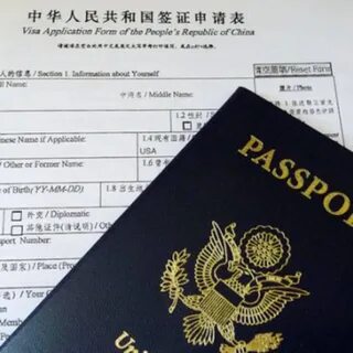 Visa for china