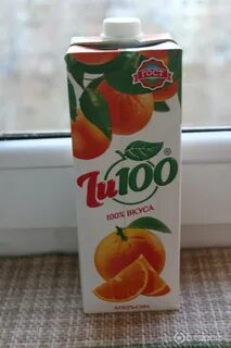 Сок бери
