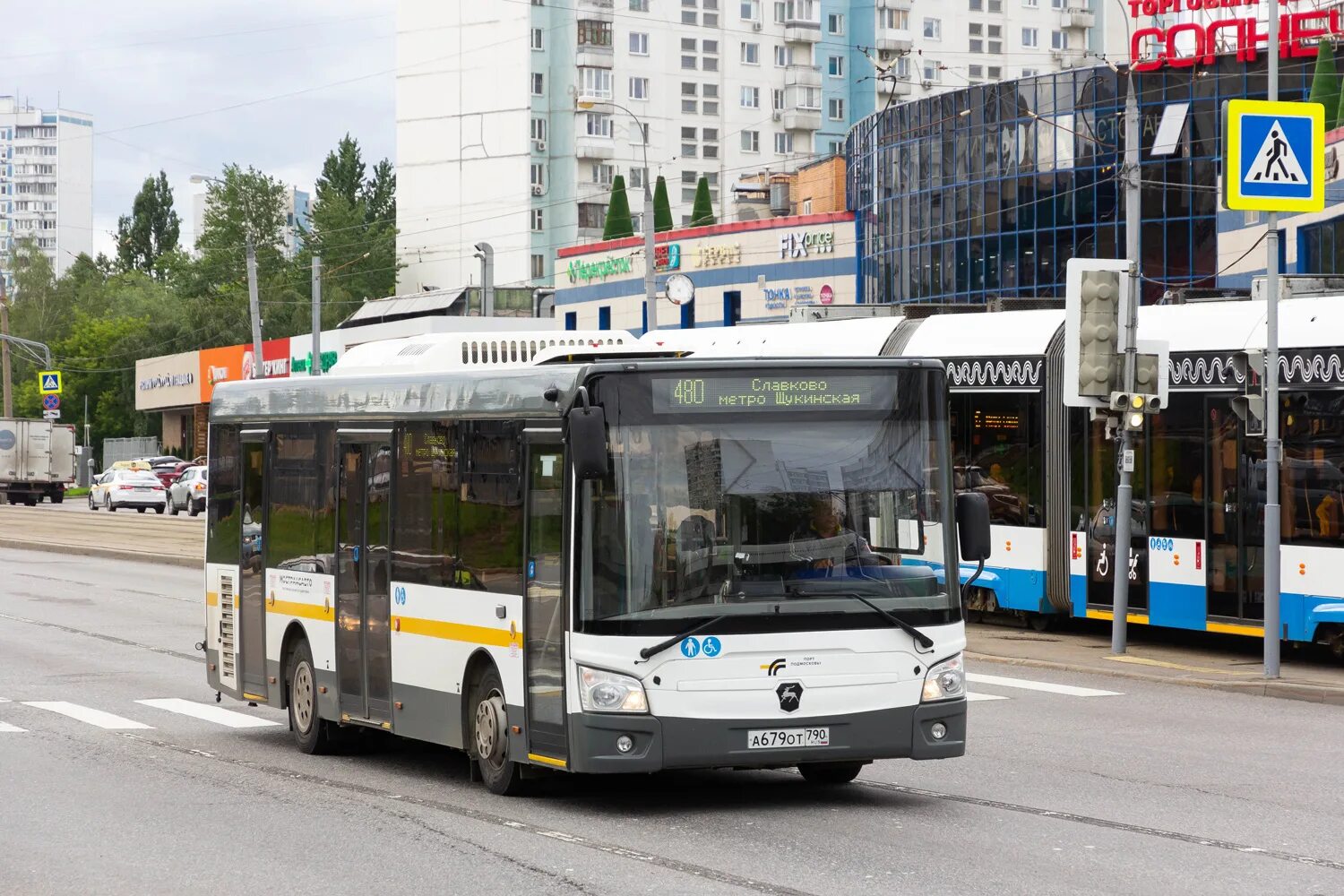 Hyundai aerocity 540. Лиаз 5292. Автобус 480 щукинская. Автобус 480 павловское щукинская. 743 автобус.