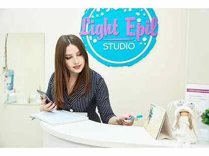 Beauty jobs