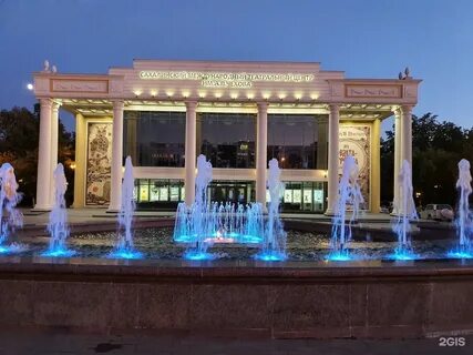 Южно сахалинск культура