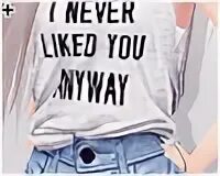 I never be like you