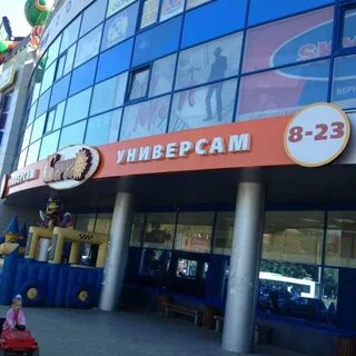 Кит ростов на дону