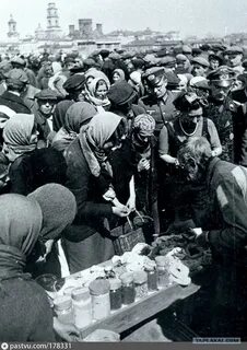 Немцы вошли в город белгород началась