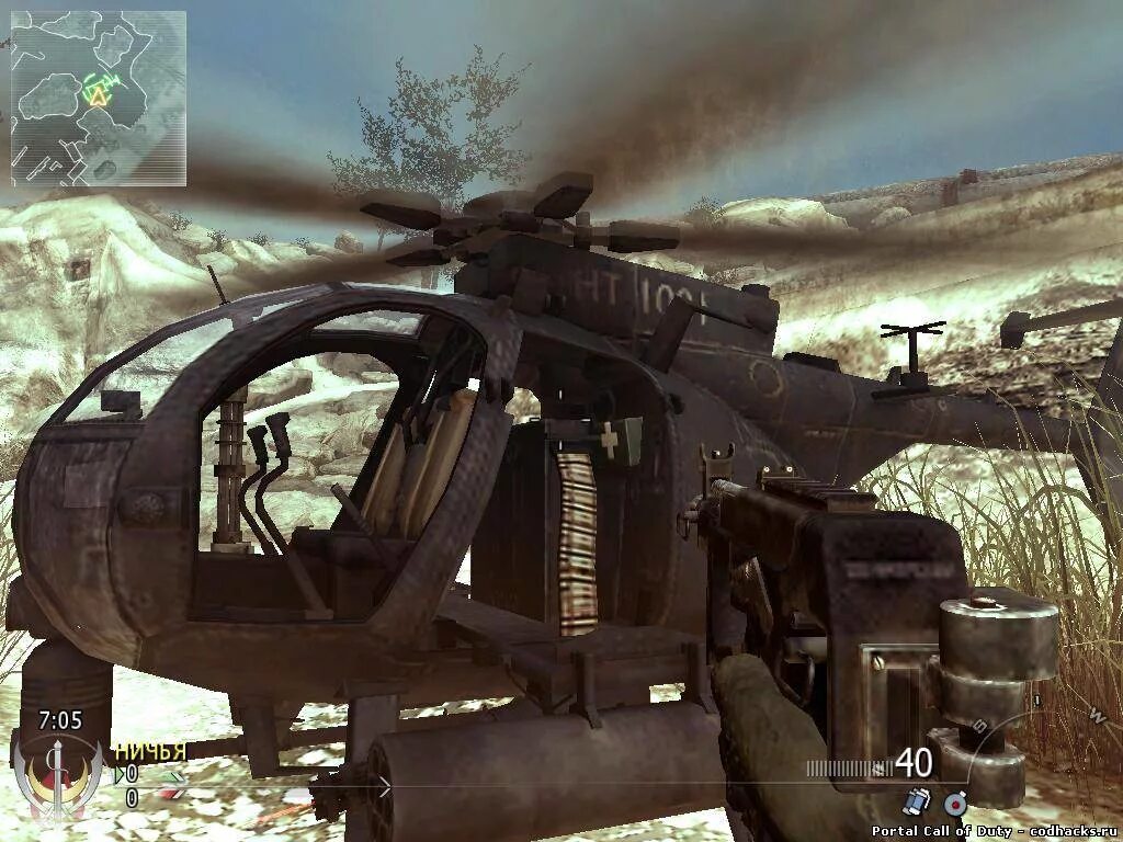 Mw2w3. Cod mw2 вертолет. Call of Duty Modern Warfare вертолет. Call of Duty Modern Warfare 2 вертолет. Mw2 Ghost в вертолете.