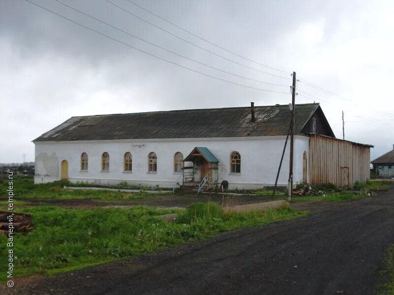 Итатский