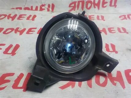 Туманки аллион 240