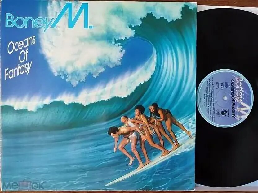 Boney m Oceans of Fantasy 1979. Boney m Love for sale 1977. Фото Бони м океан фантазий. 1979 Oceans of Fantasy обложка альбома. Boney m oceans