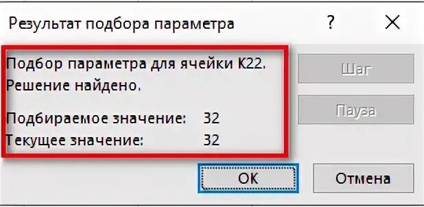 Url ссылка на приложение. Ссылки на определенные сайты. Недопустимый параметр 1с. Недопустимый параметр 1с. Недопустимый параметр 1с.
