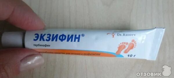 Экзифин крем применение. Экзифин. экзифин мазь. экзифин мазь от грибка кожи. противогрибковые таблетки экзифин.