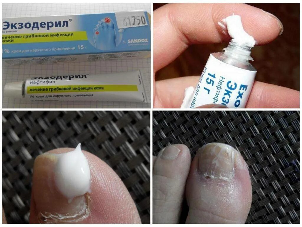 Врач который лечит ногти как называется