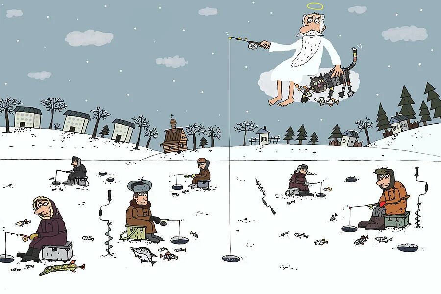 Зимняя рыбалка приколы. Зимняя рыбалка цитаты. Стих про зимнюю рыбалку. Карикатуры смешные. Стих про зимнюю рыбалку.