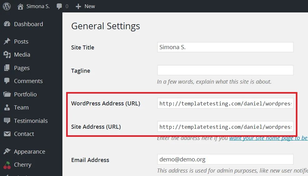 Wp url. Url адрес. wordpress адрес сайта. url сервера что это. что такое url сайта.