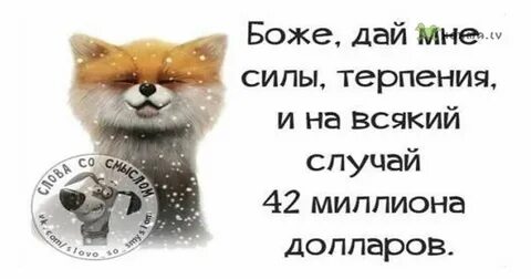 На всякий случай спрашиваю